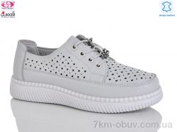 Gukkcr YK5013-7 фото