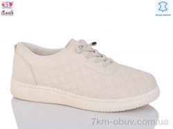 Gukkcr 4060-3 фото