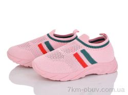 Blue Rama M26-8 фото