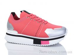 Teetspace-Trasta-Egga FDP1656-38 фото