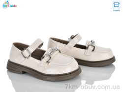 BBT P790-2-2 фото