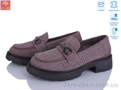 PLPS DR141-5 фото