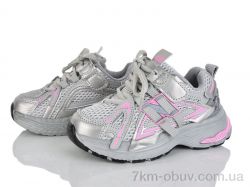 KIMBOO G602-2D фото