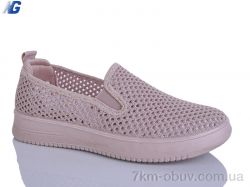 Navigator B26205-6 фото