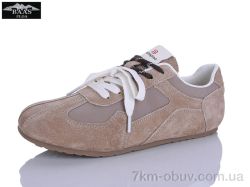 Baas H1121-26 фото