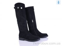 Бабочка-Mengfuna-AESD 703-233 фото