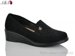 Aba BR18-2-2 фото