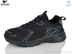 Situo 9701-1 waterproof фото