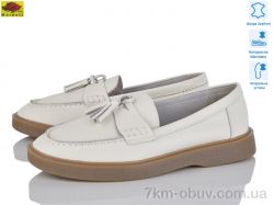 Mei De Li TP308-21 фото