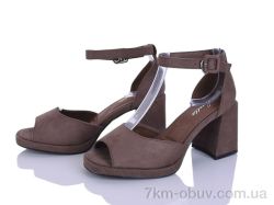 Loretta V023-2 фото