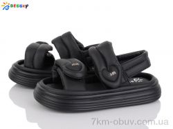 Bessky-Kellaifeng BL4318-1B фото