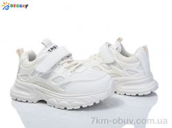 Bessky-Kellaifeng BY4175-3C фото