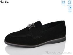 VIKA-Limani-LULU C623-7 фото