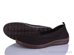 Бабочка-Mengfuna-AESD 394-624 фото