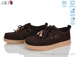 Aba A7ABA33-2 фото