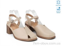 Allshoes 211011 фото