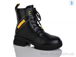 Xifa kids XF01-XY1776-1 фото