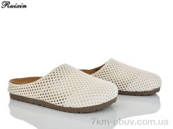 Ruixin R312-3 фото