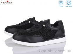 Veagia-ADA 10171-1 фото