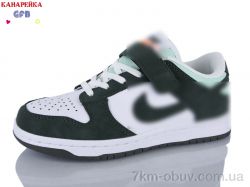 GFB-Канарейка B8001-11 фото