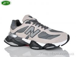 Bayota A5237-2 фото