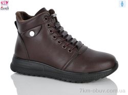 Gukkcr YK4120-15 фото