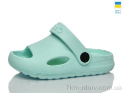 Lot Shoes H9 м'ята фото