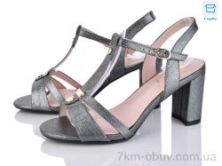 Rama 815-29 gun фото