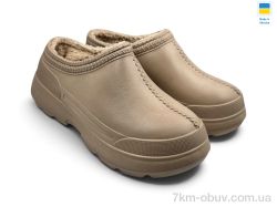 Rai shoes BM35 капучино фото
