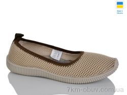 Крок 2043 бежевий фото