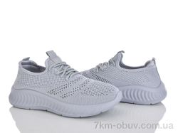 Бабочка-Mengfuna-AESD 400-706 фото