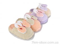 SANLIN 2 8103 mix фото