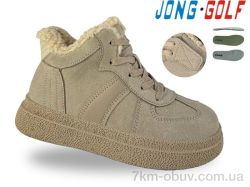 Jong Golf C31157-23 фото