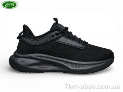 Bayota B5248-1 фото