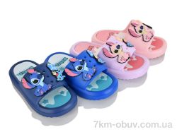 BABYSHOP C990 mix фото