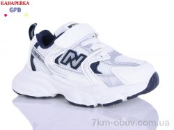 GFB-Канарейка T120-2 фото