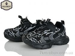 PALIAMENT B0061-1 фото