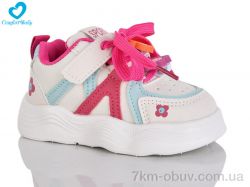 Comfort-baby 032-3 фото