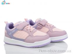 BBT H525-2-3 фото