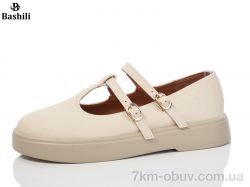 Башили H63A19-11 фото