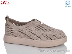 Jiulai-Kadisalun K002-37 фото