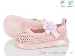 Poni kids B691 pink LED фото