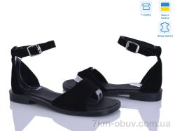 Ailinda 325-1A фото