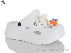 Red Sun QQ90-2 фото