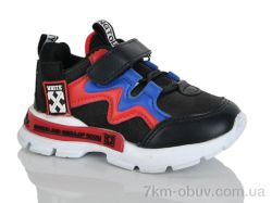 Xifa kids XF01-KJ620-1A фото