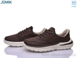YZY U3425-4 фото