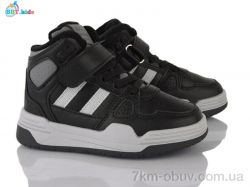 BBT R685-2-2 фото