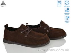 STILLI Group BD70-8R шкіра фото