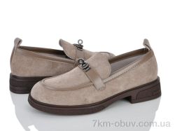 Бабочка-Mengfuna-AESD 9172-24 фото