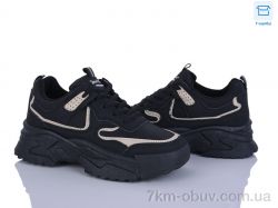 Захар-Gold S9852-17 фото